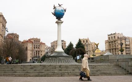 Сбежавший из Киева политолог рассказал о панических настроениях в украинской столице