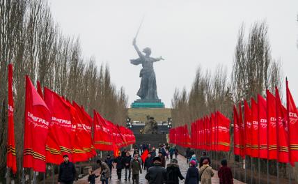 Сталинград и патриотизм в памяти, а не в затраченных миллиардах и смене вывесок
